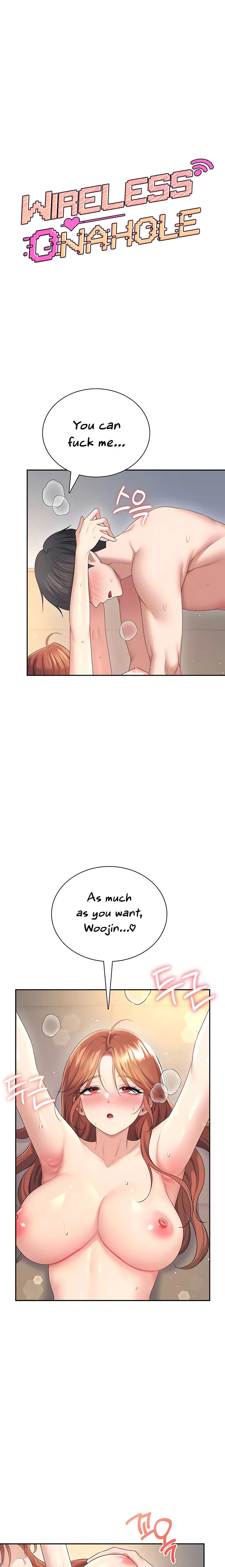 Wireless Onahole chapter 79 page 5