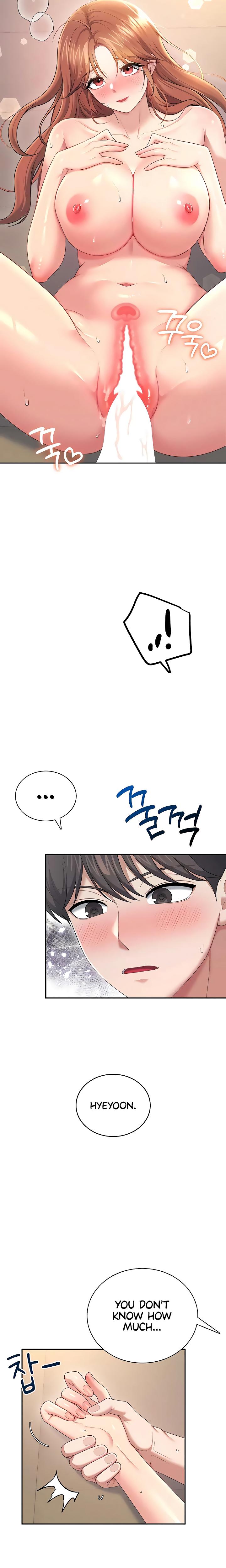 Wireless Onahole chapter 79 page 10