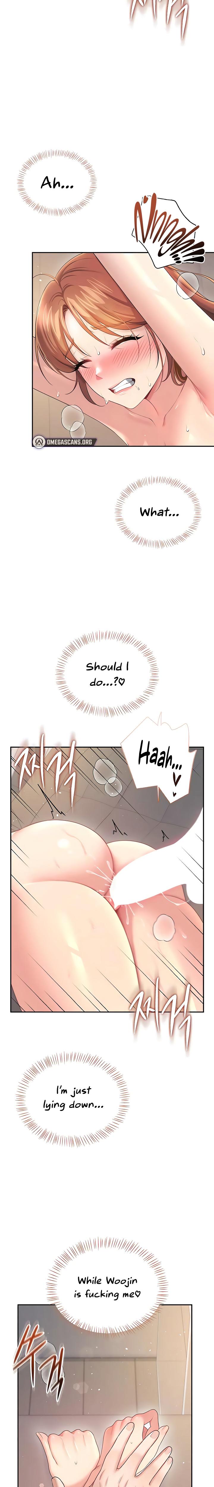 Wireless Onahole chapter 79 page 14