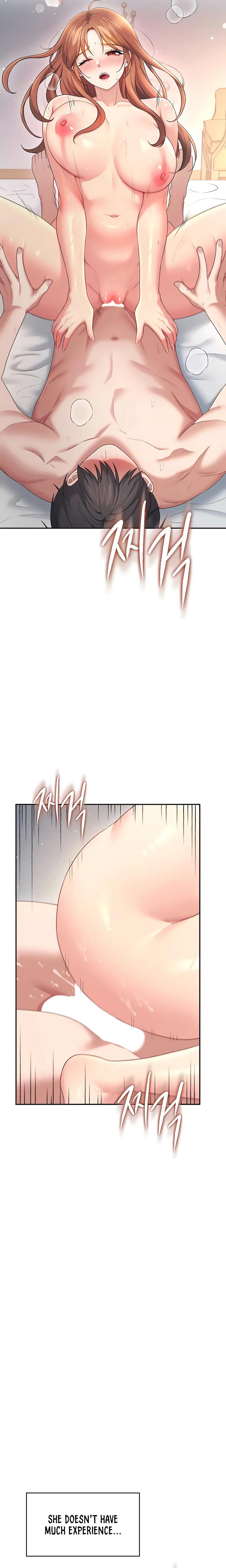Wireless Onahole chapter 79 page 24