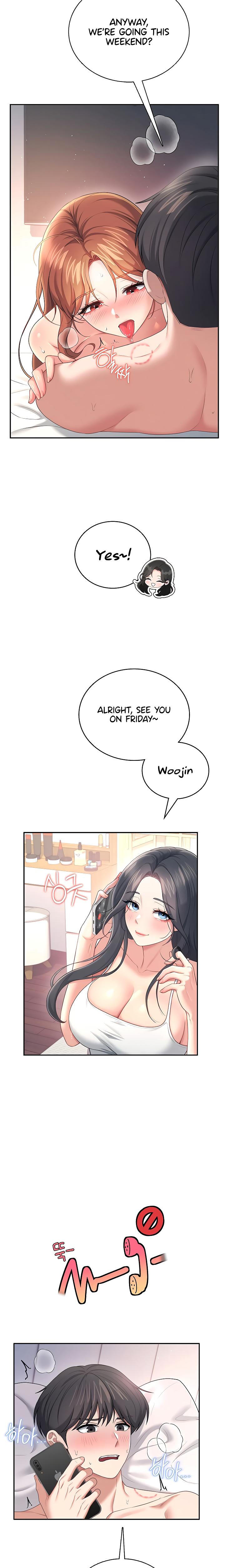 Wireless Onahole chapter 80 page 11