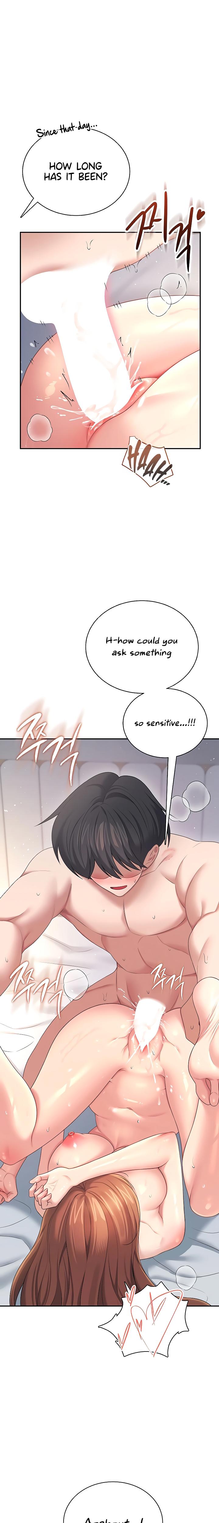 Wireless Onahole chapter 80 page 18
