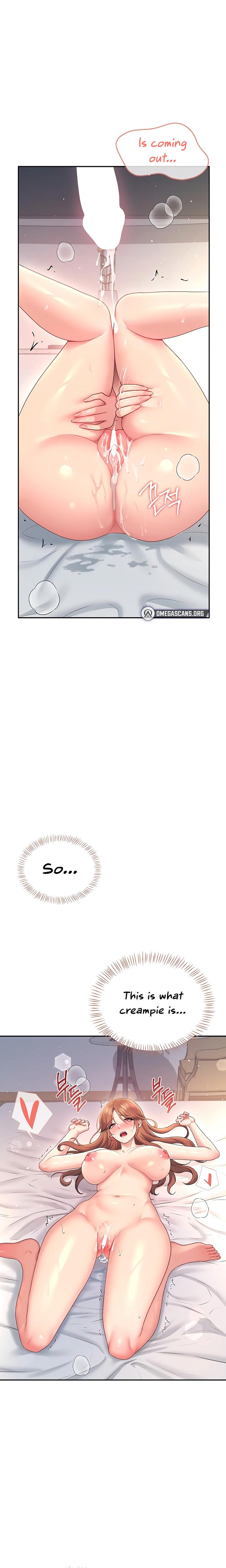 Wireless Onahole chapter 80 page 22