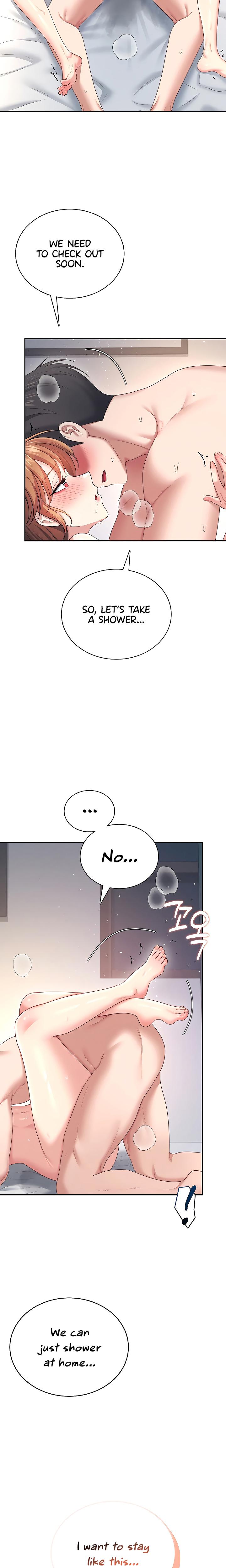 Wireless Onahole chapter 81 page 3
