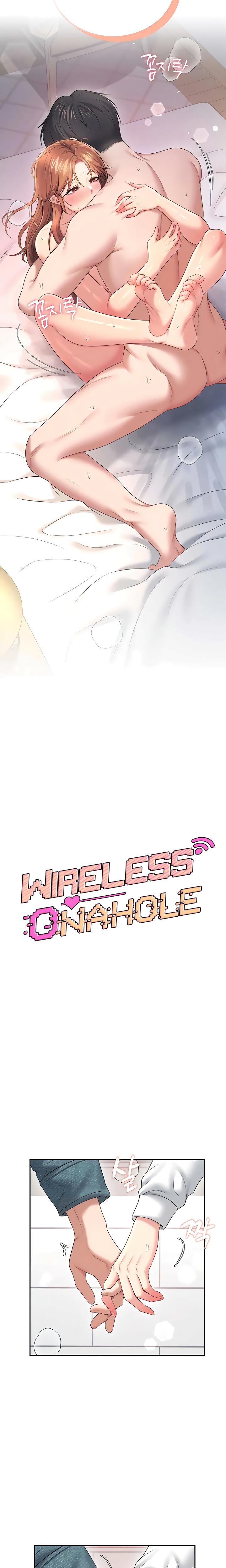 Wireless Onahole chapter 81 page 4