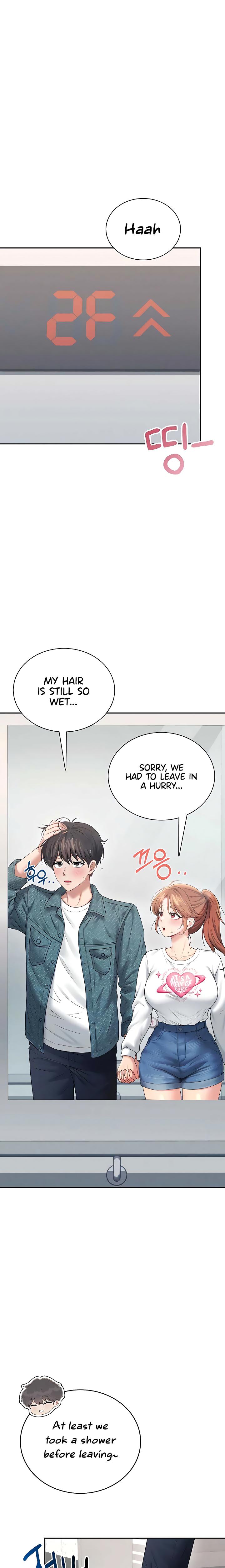 Wireless Onahole chapter 81 page 6