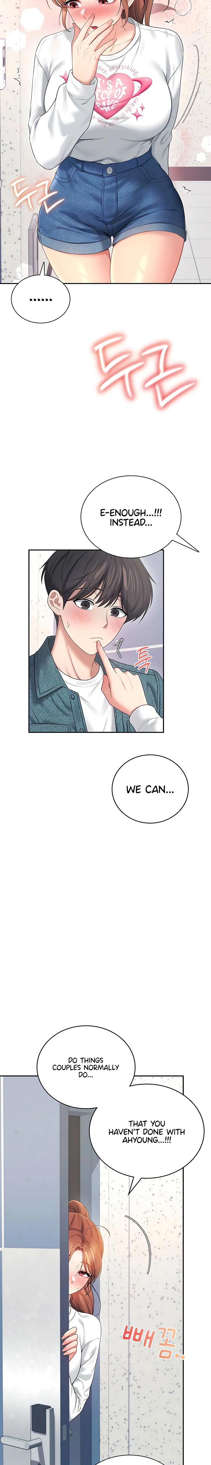 Wireless Onahole chapter 81 page 10