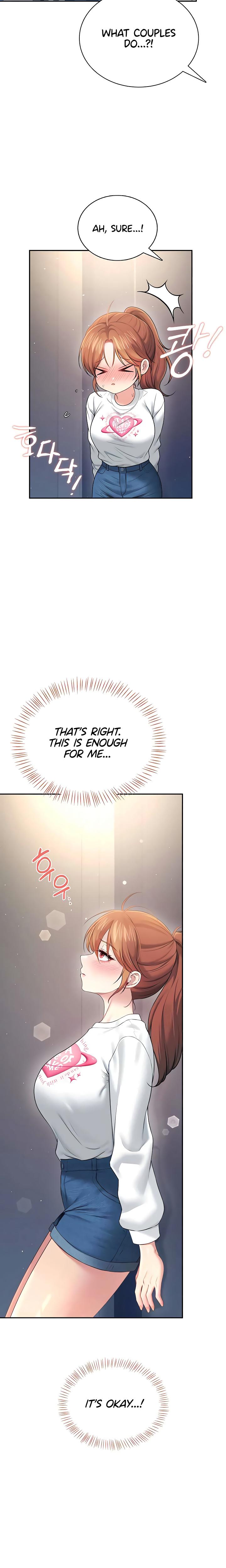 Wireless Onahole chapter 81 page 11