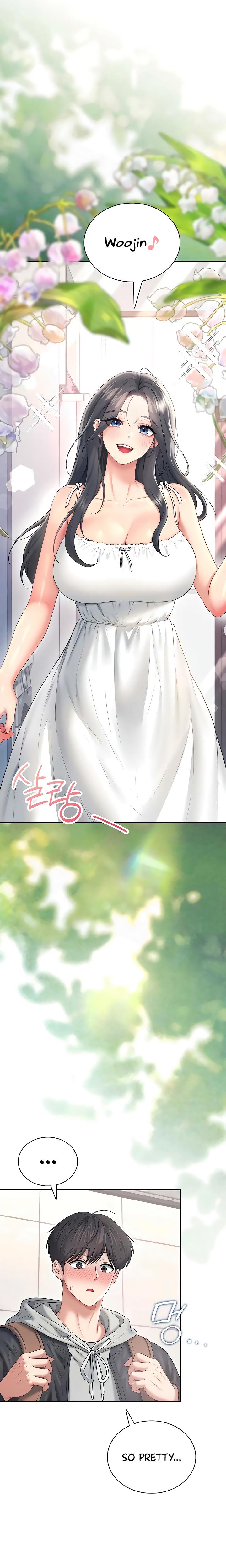 Wireless Onahole chapter 81 page 18