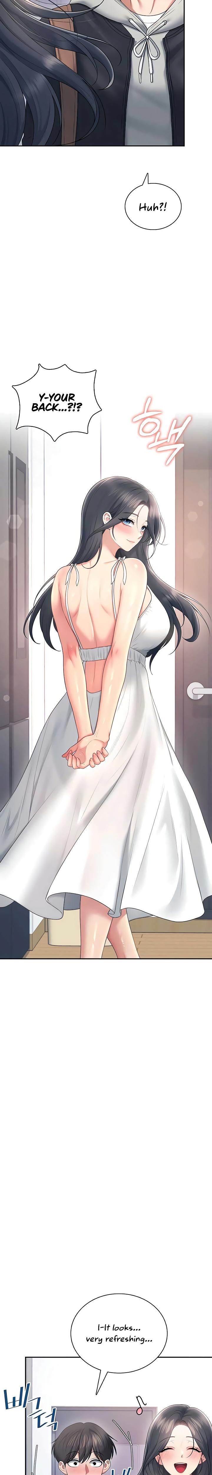Wireless Onahole chapter 81 page 21