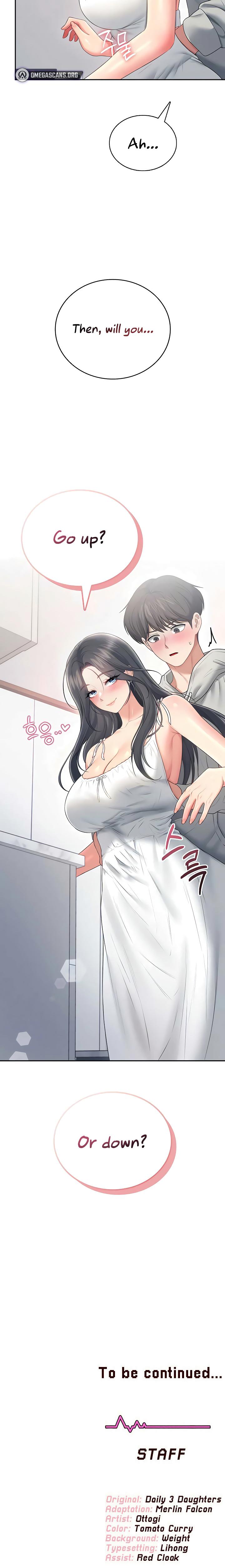 Wireless Onahole chapter 81 page 25