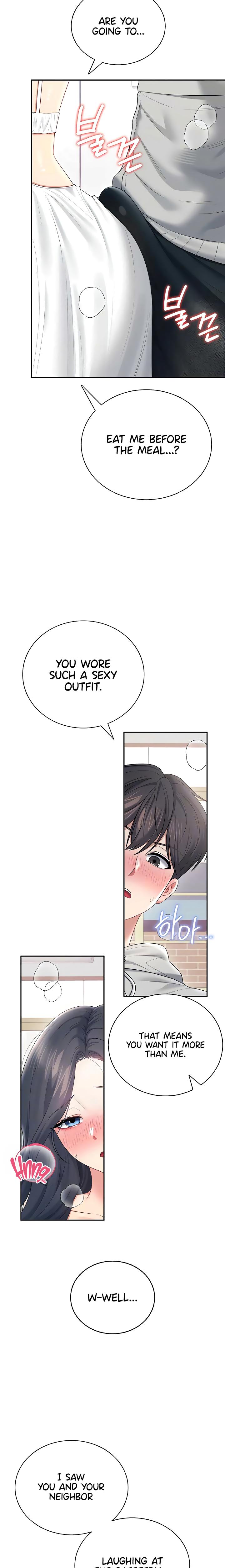 Wireless Onahole chapter 82 page 7