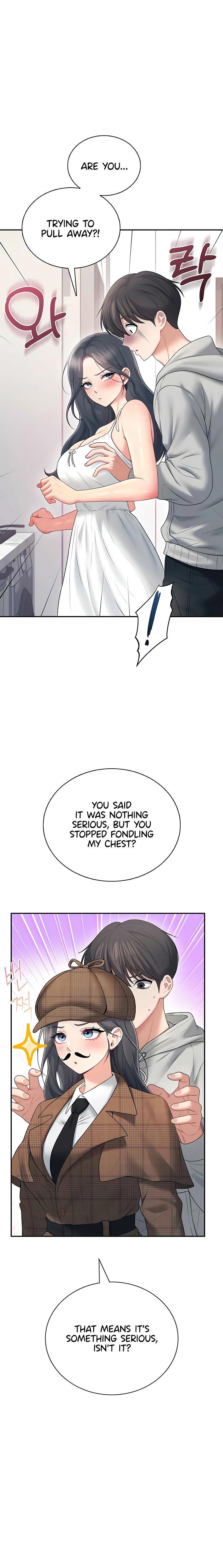 Wireless Onahole chapter 82 page 10