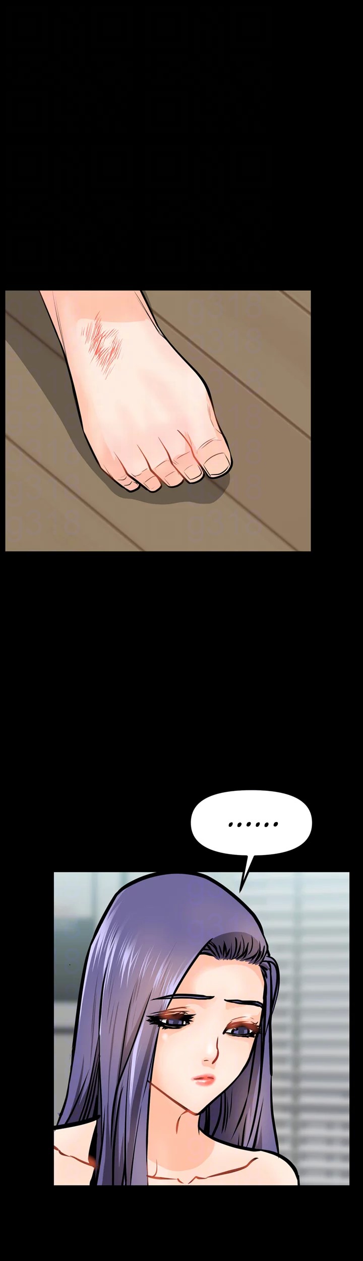 Wrath Of The Underdog chapter 20 page 9