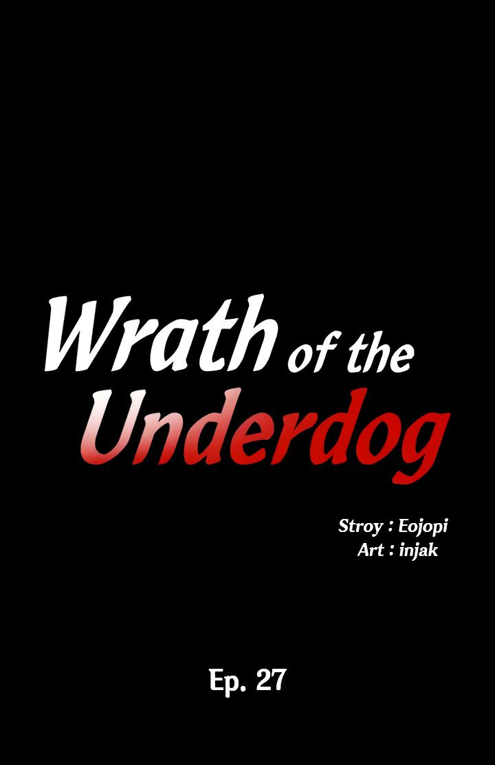 Wrath Of The Underdog chapter 27 page 3