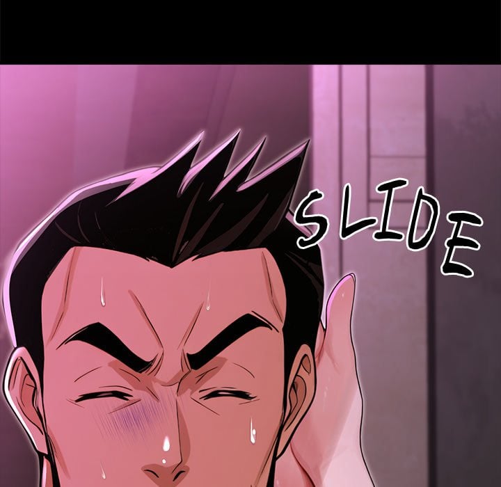 Xx Dungeon chapter 18 page 65
