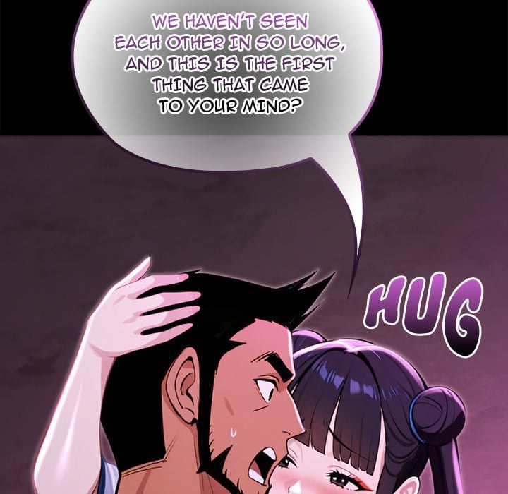 Xx Dungeon chapter 18 page 74