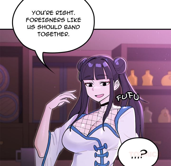 Xx Dungeon chapter 20 page 12