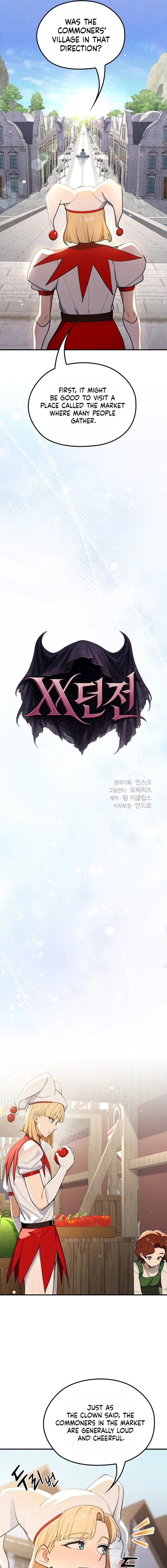 Xx Dungeon chapter 22 page 5