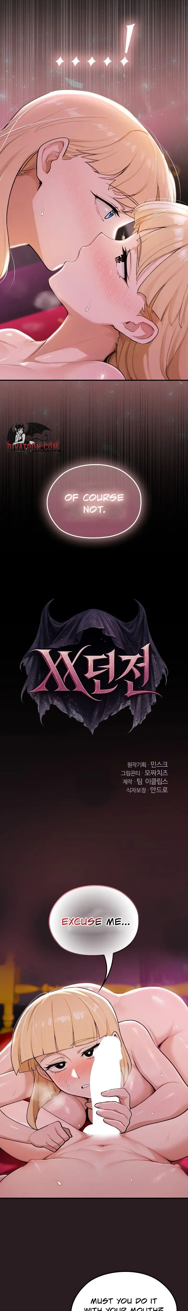 Xx Dungeon chapter 24 page 5
