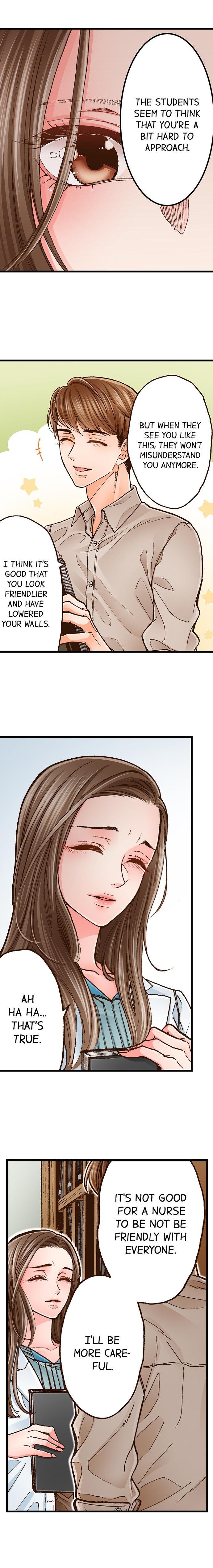 Yanagihara Is A Sex Addict chapter 5 page 3