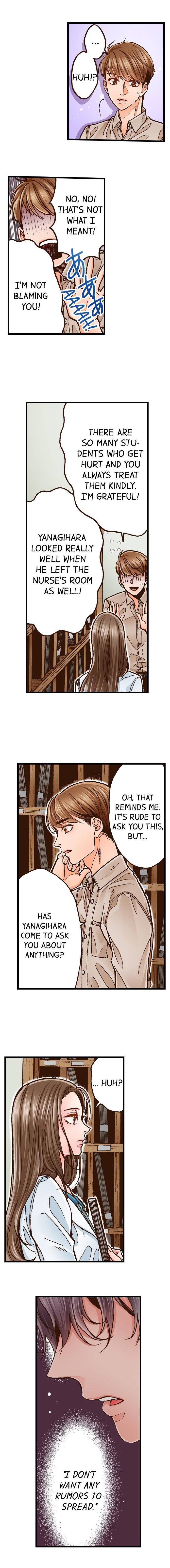 Yanagihara Is A Sex Addict chapter 5 page 4