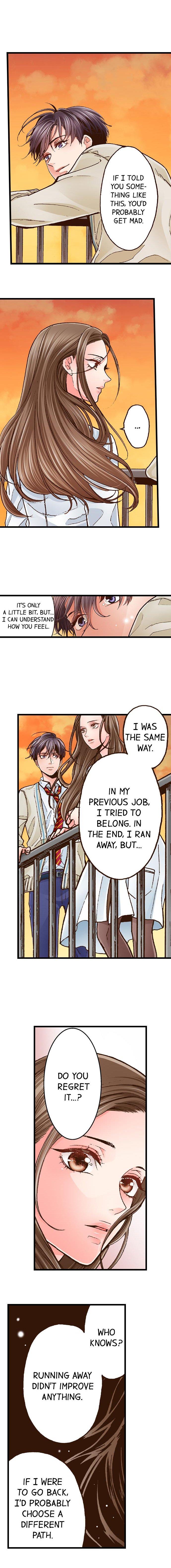 Yanagihara Is A Sex Addict chapter 5 page 8