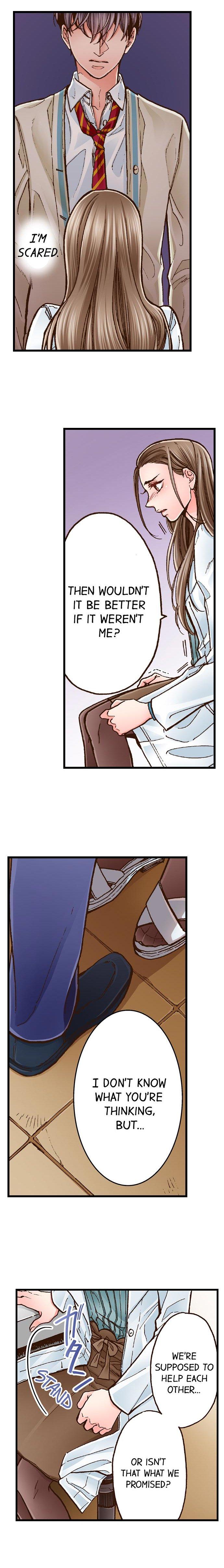 Yanagihara Is A Sex Addict chapter 6 page 9