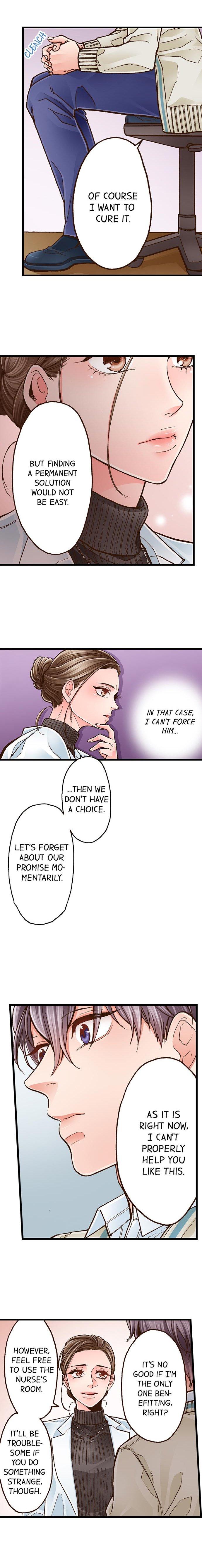 Yanagihara Is A Sex Addict chapter 8 page 4