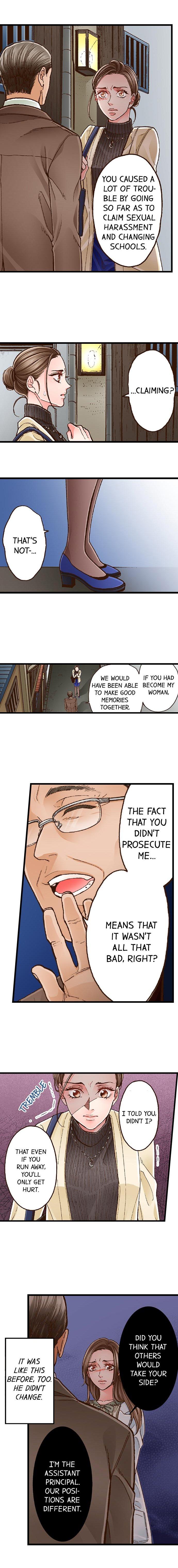Yanagihara Is A Sex Addict chapter 9 page 7