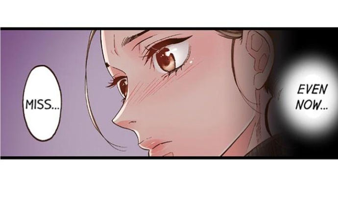 Yanagihara Is A Sex Addict chapter 11 page 7