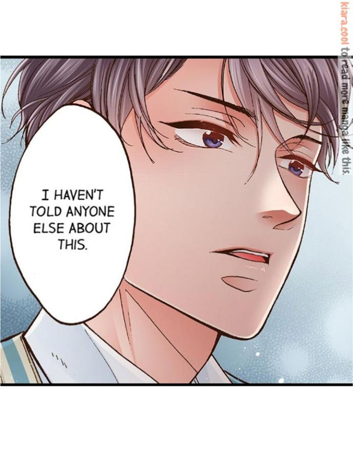 Yanagihara Is A Sex Addict chapter 11 page 14