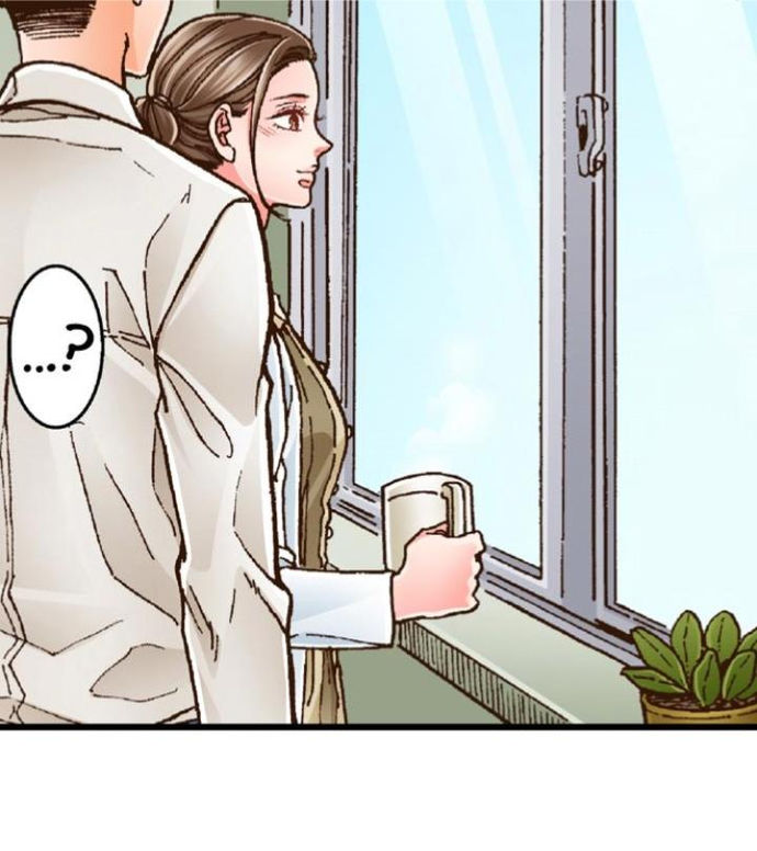 Yanagihara Is A Sex Addict chapter 12 page 16