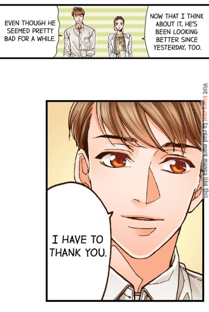 Yanagihara Is A Sex Addict chapter 12 page 19