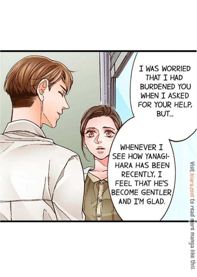 Yanagihara Is A Sex Addict chapter 12 page 20