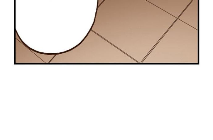 Yanagihara Is A Sex Addict chapter 12 page 40