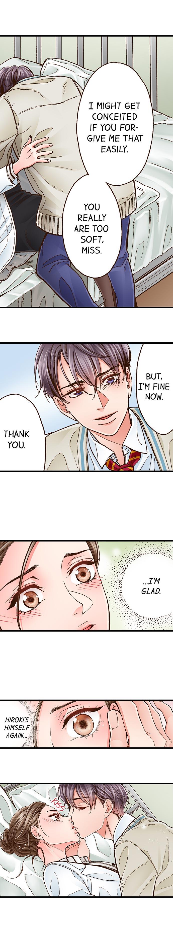 Yanagihara Is A Sex Addict chapter 14 page 6
