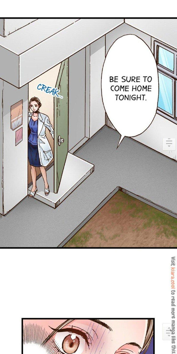 Yanagihara Is A Sex Addict chapter 21 page 7