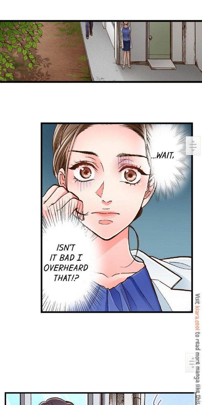 Yanagihara Is A Sex Addict chapter 21 page 14