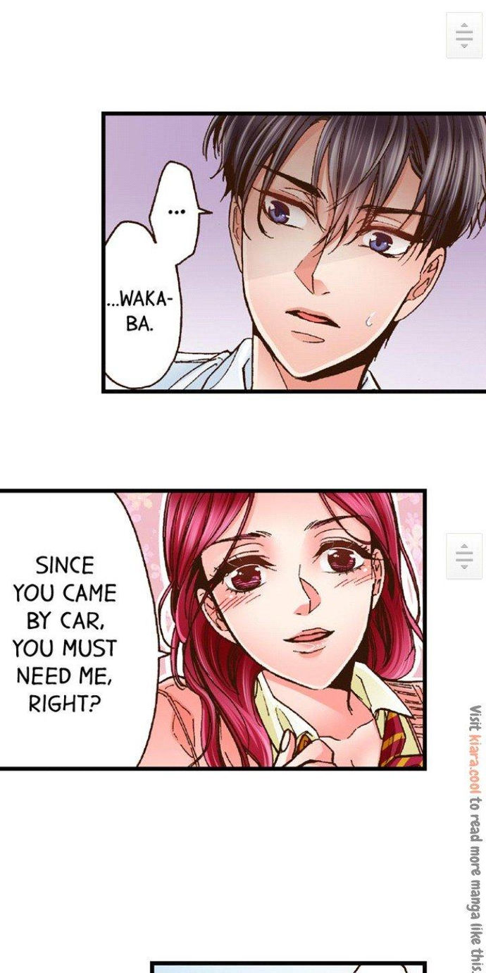 Yanagihara Is A Sex Addict chapter 21 page 17