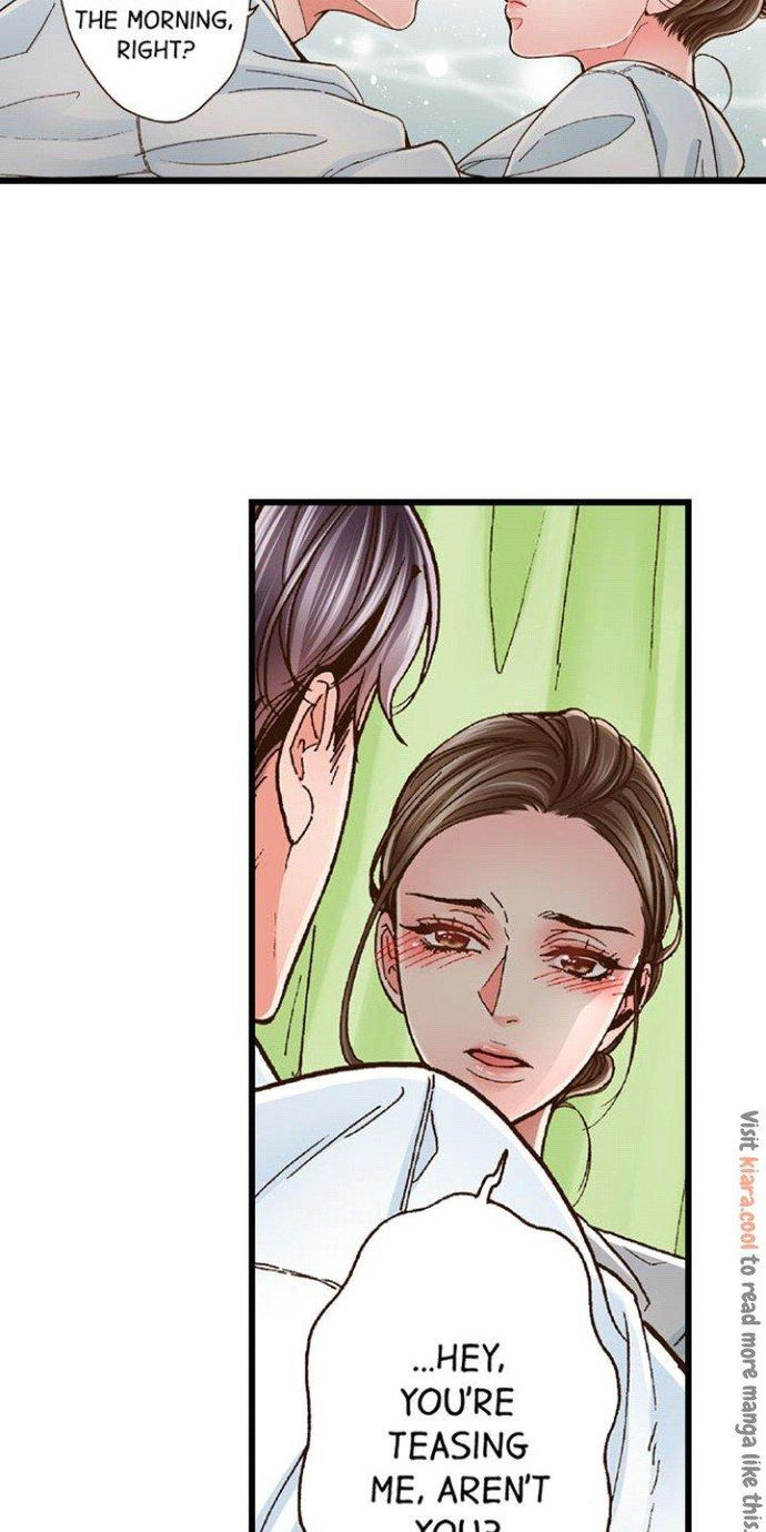 Yanagihara Is A Sex Addict chapter 21 page 24