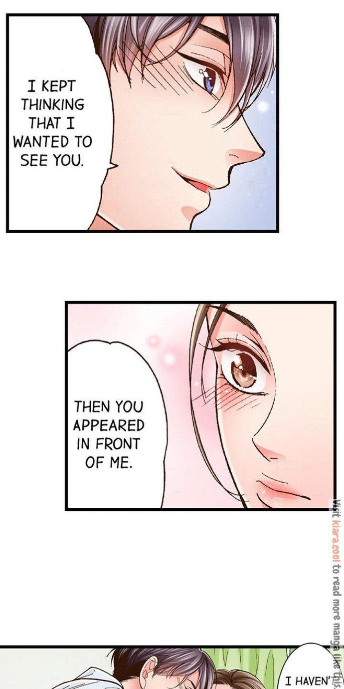 Yanagihara Is A Sex Addict chapter 21 page 26