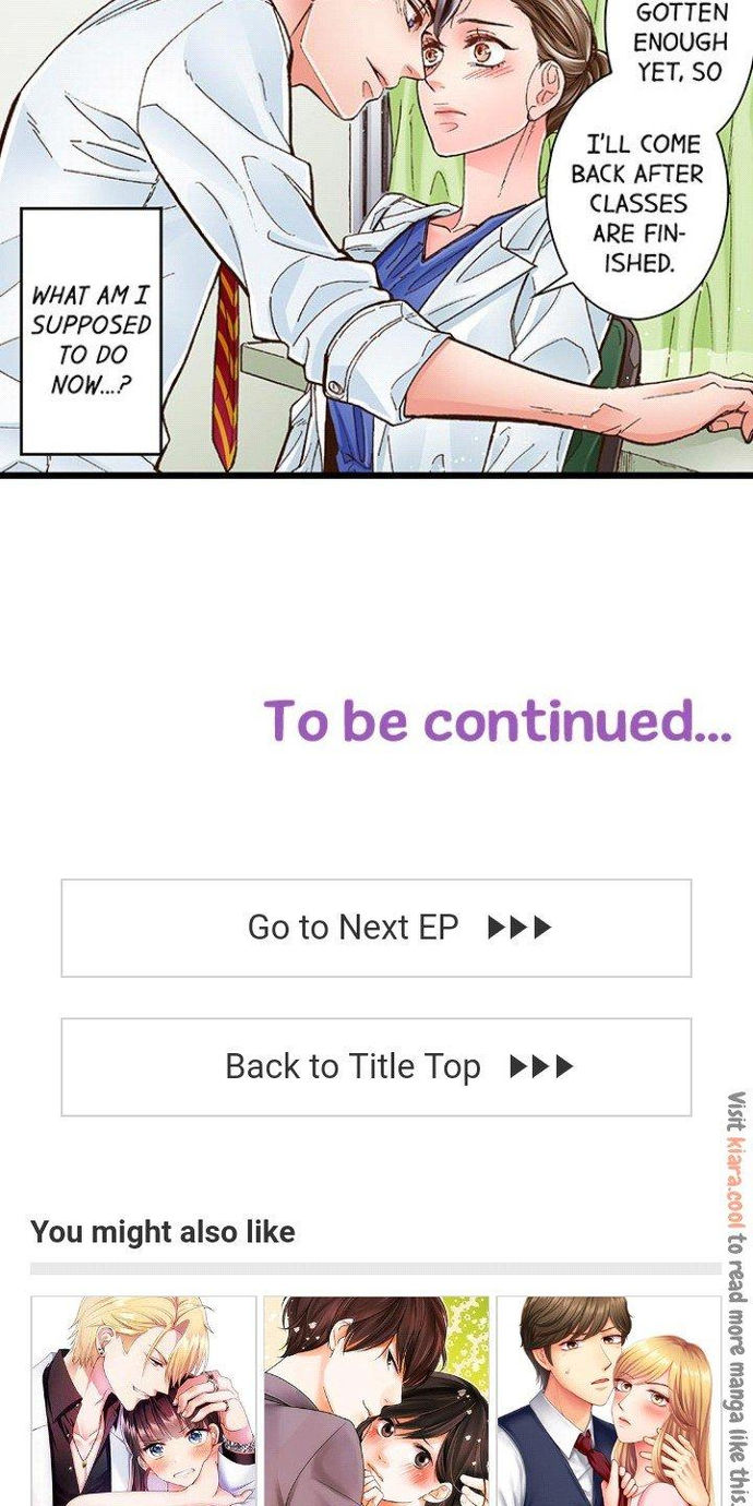 Yanagihara Is A Sex Addict chapter 21 page 27