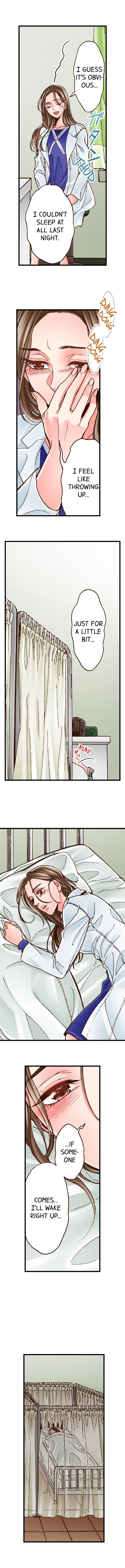Yanagihara Is A Sex Addict chapter 24 page 8