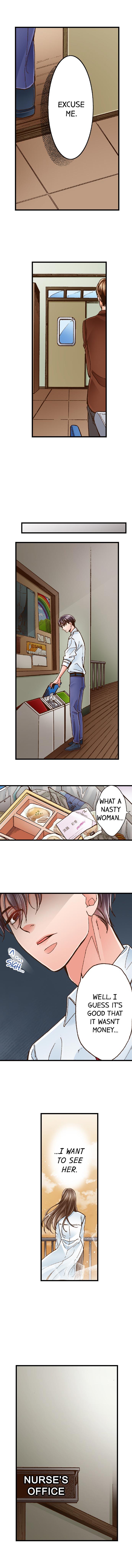 Yanagihara Is A Sex Addict chapter 27 page 7
