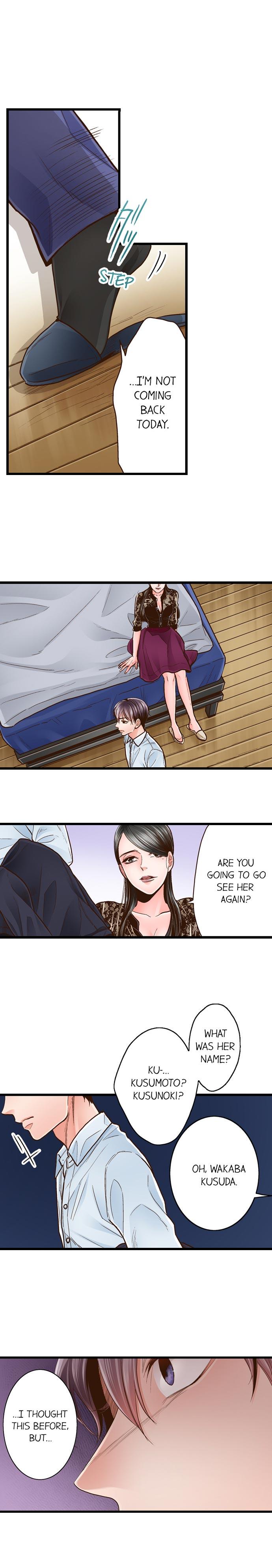 Yanagihara Is A Sex Addict chapter 35 page 6