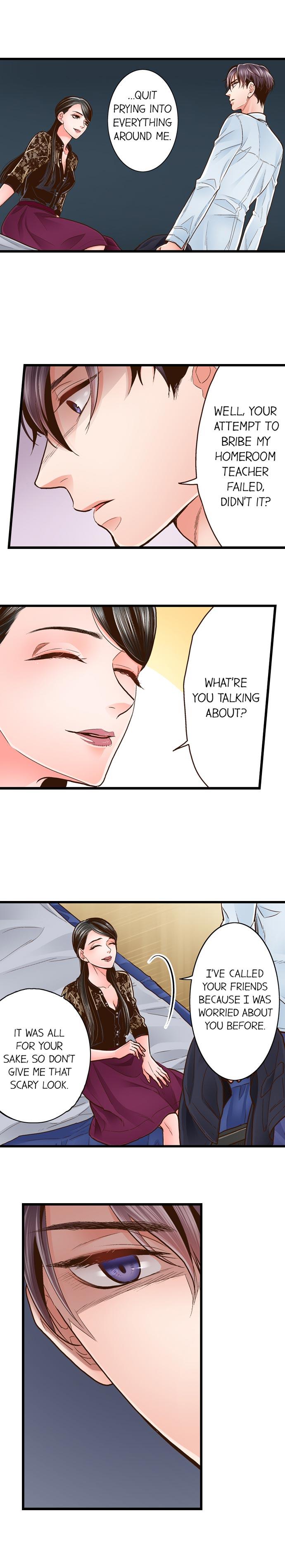 Yanagihara Is A Sex Addict chapter 35 page 7