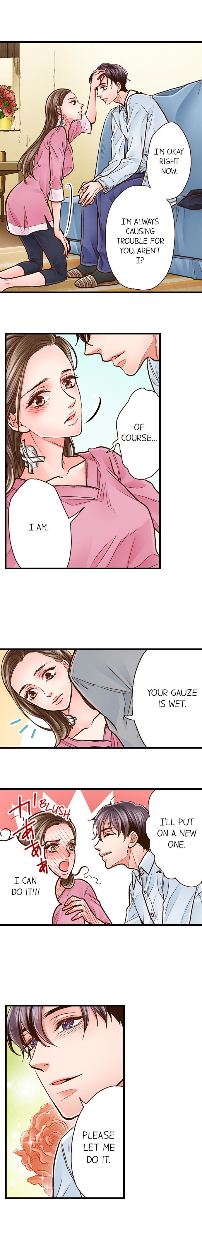 Yanagihara Is A Sex Addict chapter 36 page 7