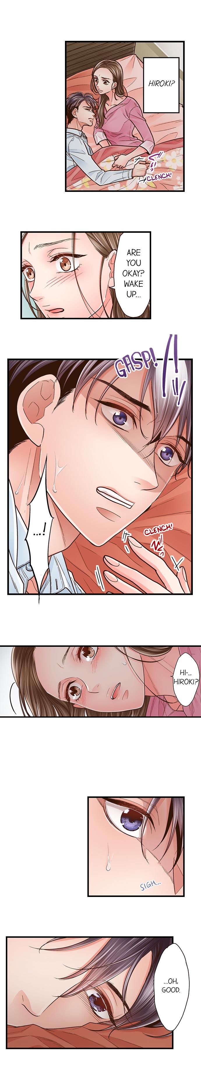 Yanagihara Is A Sex Addict chapter 39 page 4
