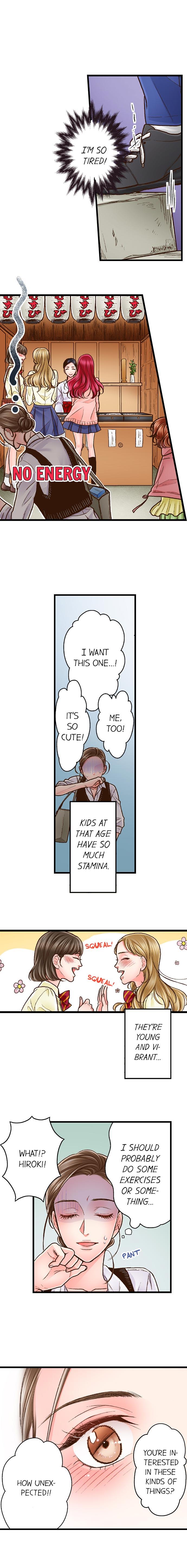 Yanagihara Is A Sex Addict chapter 41 page 3